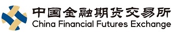 中国金融期货交易所