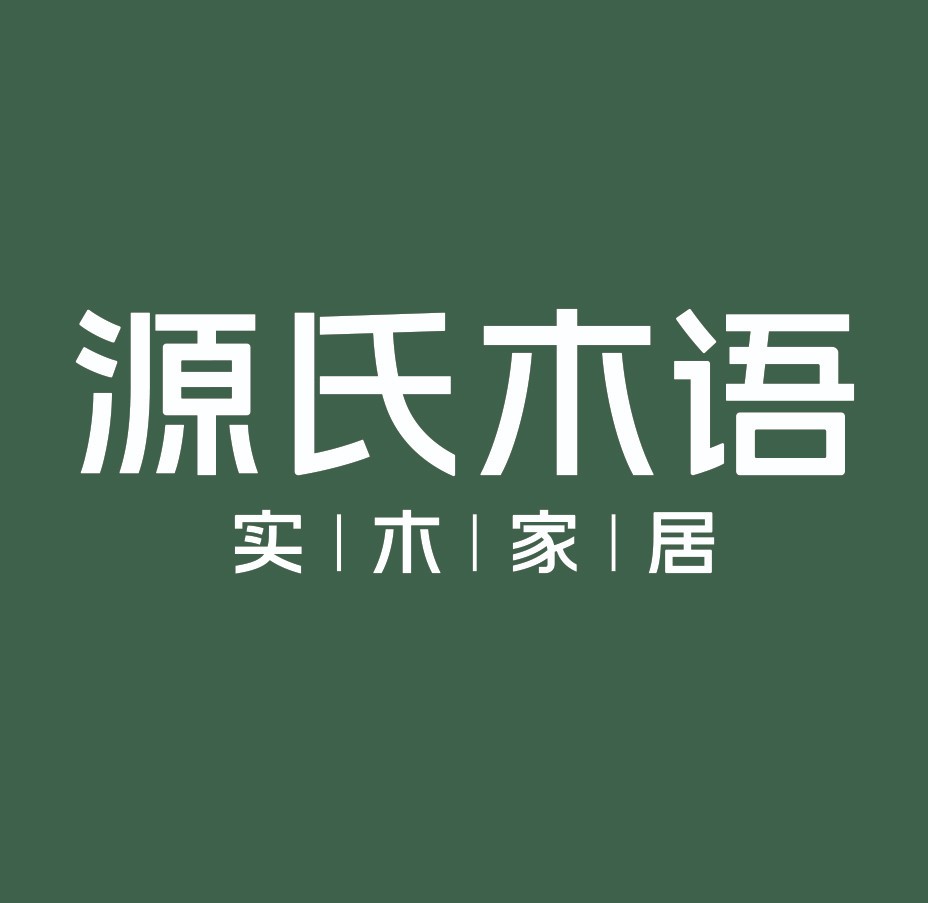 源氏木语