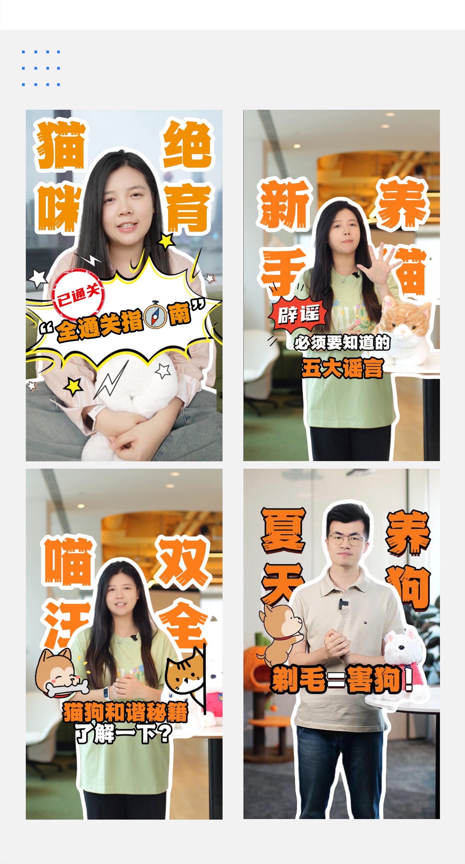 4e2521c82ed906c88d2c8899744e3470_02