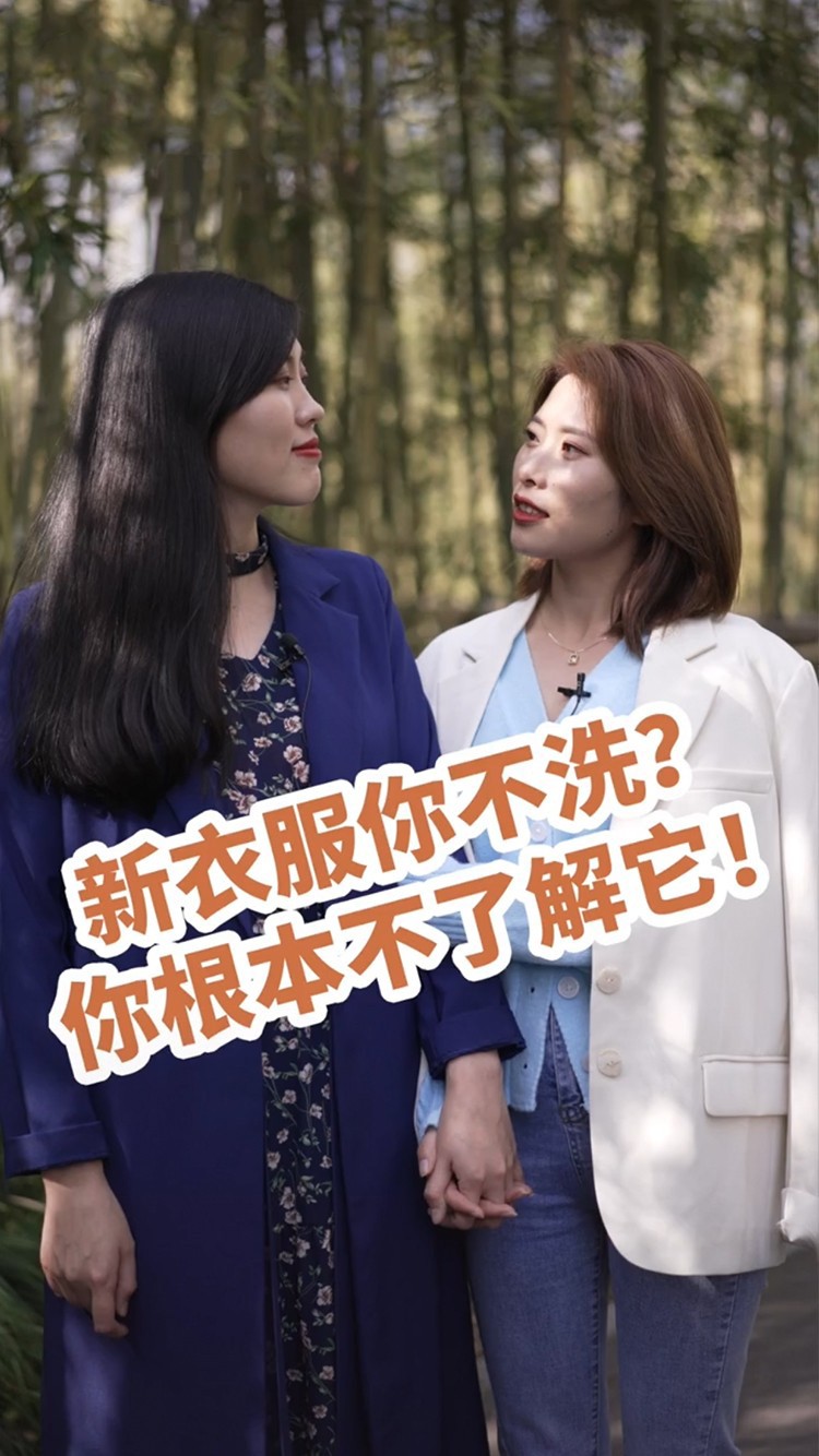 硕世生物