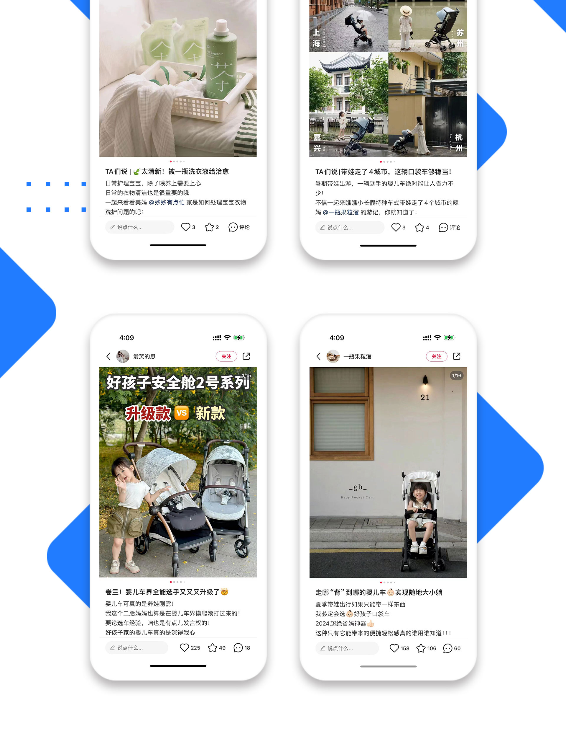 移动端-恢复的_02