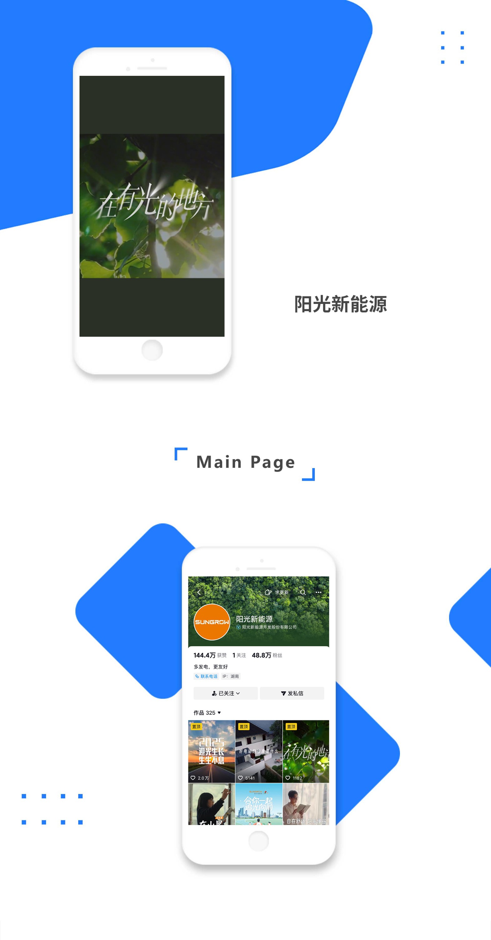 C-_Users_kuman_Desktop_1212121212121212121212